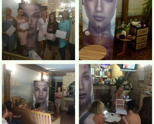 обучение косметологов в Харькове